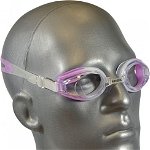 Înot ochelari de protecție Enero Violet PP, Enero