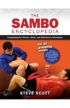 Sambo Encyclopedia