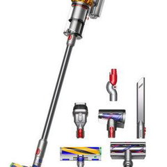 Aspirator vertical Dyson V15 Detect Absolute Aspirator vertical Dyson V15 Detect Absolute