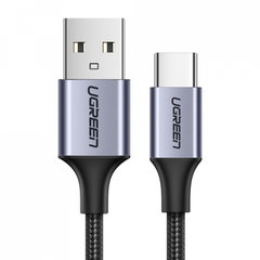 Cablu Date si Incarcare USB-A - USB-C UGREEN US288, 18W, 1.5m, Negru, UGREEN Cablu Date si Incarcare USB-A - USB-C UGREEN US288, 18W, 1.5m, Negru, UGREEN