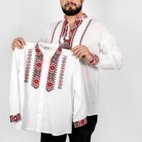 Ie traditionala baieti Cristinel 4