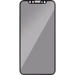 Folie sticla securizata Full Body 3D Privacy Negru pentru Apple iPhone 11 Pro, ZMEURINO