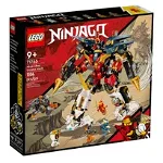 Set de construit LEGO® Ninjago, Ultra Robot Ninja combinat, 1104 piese