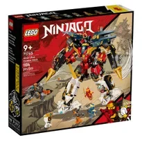 Set de construit LEGO® Ninjago, Ultra Robot Ninja combinat, 1104 piese