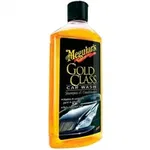 Sampon Auto Meguiar's Gold Class Car Wash Shampoo & Conditioner 476 ml, Meguiar’s