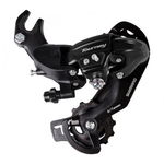 SCHIMBATOR SPATE SHIMANO TOURNEY RD-TY300 6/7 PINIOANE NEGRU, VRAC