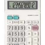 Calculator de birou, 12 digits, 153 x 97 x 18 mm, dual power, ecran rabatabil, SHARP EL-320W - alb, Sharp