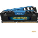 Memorie Corsair Vengeance Pro Blue 16GB DDR3 1600MHz, Dual Channel