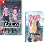Chaos Double Pack Steelbook Launch Edition NSW