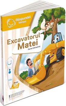 Carte Interactiva Excavatorul Matei, +3 ani, Raspundel Istetel