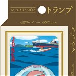 Carti de joc - Ponyo on the Cliff by the Sea | Ensky, Ensky