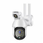 Camera Supraveghere IP PTZ Techstar®, 