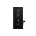 Apple Baterie iPhone 11 Acumulator Original 3110mAh OEM, Apple