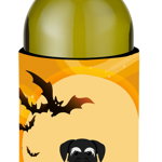 Caroline`s Treasures Halloween Standard Schnauzer sare și piper sticla de vin Beverge Izolator Hugge Multicolore Wine Bottle, 