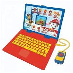 Laptop Educational cu 130 de activitati, bilingv RO EN, color, Patrula Catelusilor Paw Patrol JC798PAi6, Noriel Impex