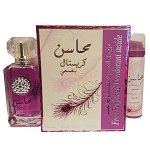 Set Lattafa, Mahasin Crystal Violet, Femei: Apa de Parfum, 100 ml + Deodorant Spray, 50 ml