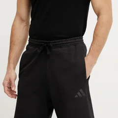 Pantaloni scurti regular-fit din bumbac, adidas Sportswear