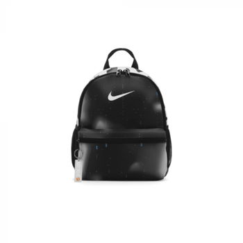 Rucsac Brasilia JDIKids Mini Backpack (11L), Nike