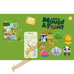 Set magneti de frigider - Zoo
