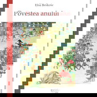 Povestea anului, Univers Enciclopedic