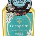 Sampon hidratant pentru par Cocopalm Polynesian SPA - cu ulei organic din nuca de cocos si aminoacizi, 600ml