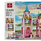 Set de constructie LX, Friends - Castel de printese, 445 piese tip lego, OEM
