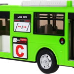 Gimbusul autobuzului școlar sună verde, NoName