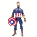 Figurina Captain America cu sunete si lumini pentru copii, 30 cm, OEM
