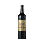 Vin rosu Chateau Cantenac Brown Margaux, 0.75L, 13.5% alc., Franta, Château Cantenac Brown