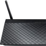Router Asus RT-N12E, Asus