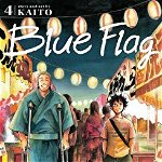 Blue Flag - Volume 4