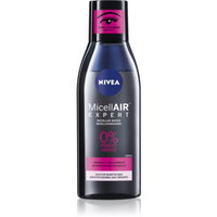 Apa micelara  Skin pentru ten sensibil, Garnier