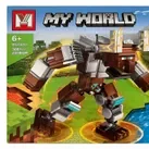 Set de constructie MG, My World of Minecraft - Robot, 308 piese tip lego