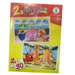 Puzzle Engros, 2in1 , 30 de piese, 