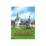 Romania, Royal Company