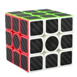 Cub Magic 3x3x3 - KungFu LongYua, Stickere Fibra De Carbon, 50CUB, BV