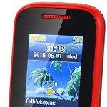 Telefon mobil M-Life ML0586.1R Dual Sim Red