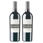 Set 2 Sticle Vin San Marzano Collezione Cinquanta, 14.5% Alcool, Rosu, Sec, 0.75 l