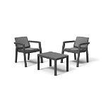 Set mobilier de gradina/balcon, 3 piese, Keter Emily, plastic, 2 scaune 68 x 64 x 75cm, masa 65 x 47 x 42cm, gri antracit, Keter