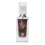 Parfum arabesc Boraq, apa de parfum 75 ml, unisex, Al Wataniah