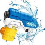 Pistol cu apa electric pentru copii HITNEXT, ABS, multicolor, 300 ml, 