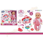 Bebelus 35 cm functie pipi si cosulet 12 sunete,