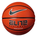 Minge dezumflată Nike Nike Elite All Court 8P 2.0 N1004088-855 Portocaliu 6