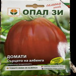 Seminte tomate Inima de Albenga 0.2gr, OpalZi Bulgaria, Opal Zi