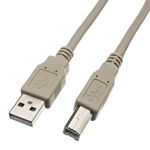 Cablu USB pentru imprimante, 5 metri Gri, PRC