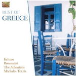 KriteosRomiosiniThe AtheniansMichalis Terzis - Best Of Greece - CD