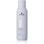 Schwarzkopf Professional Blondme Bond Repair Purple Shampoo sampon violet pentru par blond 300 ml, Schwarzkopf Professional