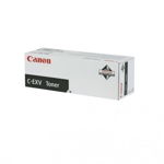 CANON CEXV45Y YELLOW TONER CARTRIDGE, Nova Line M.D.M.