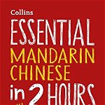 Essential Mandarin Chinese in 2 hours with Paul Noble -