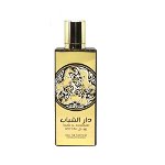 Parfum Arabesc Daar Al Shabaab Royal Barbatesc 80ml